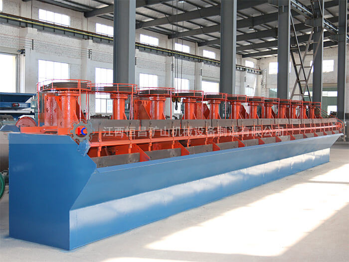 SF浮選機（jī）