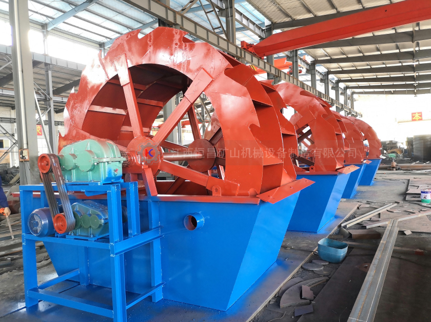 輪鬥（dòu）洗（xǐ）砂機