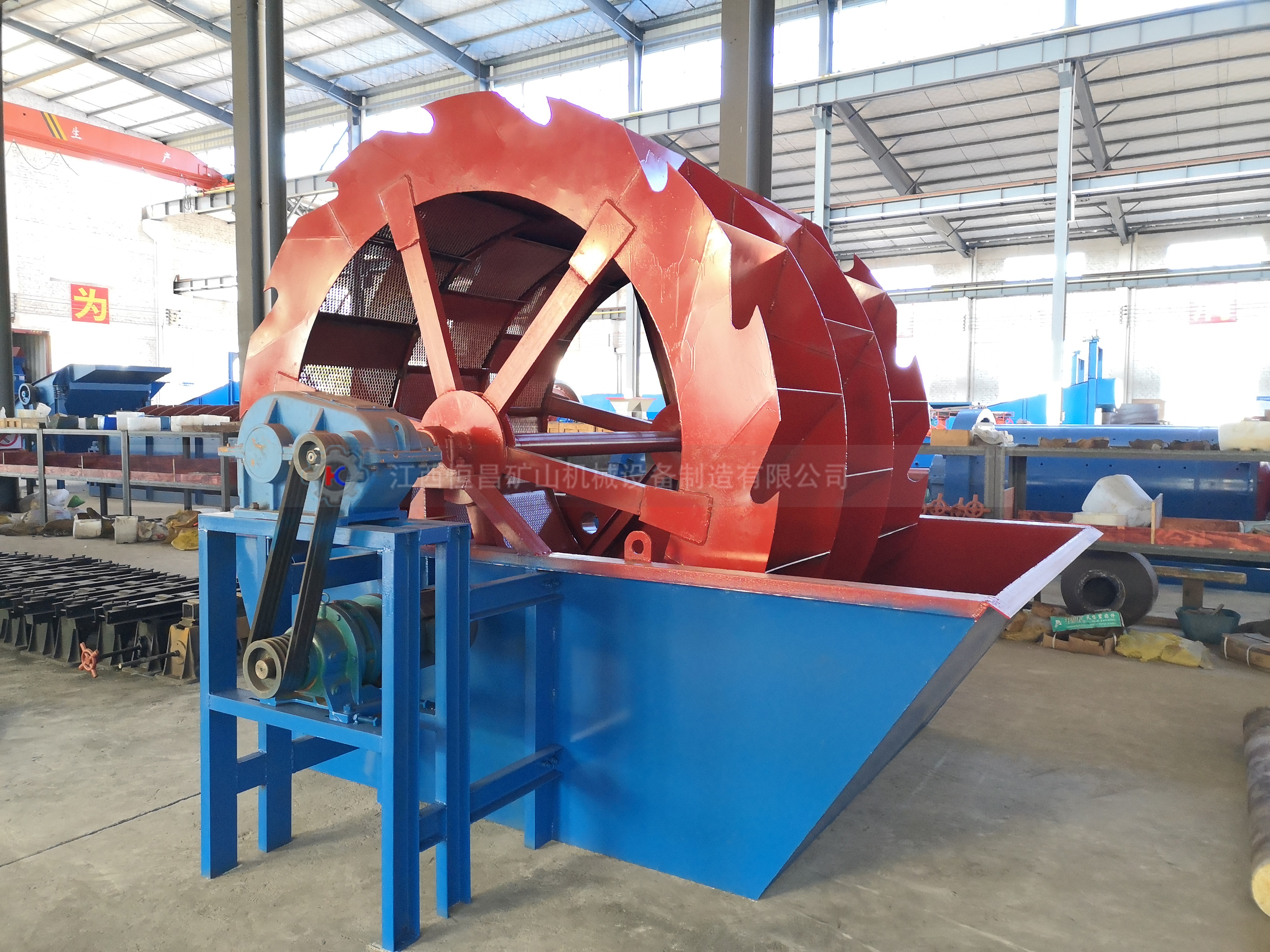 製砂洗砂一體機