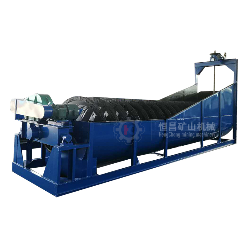 螺旋（xuán）式分級機